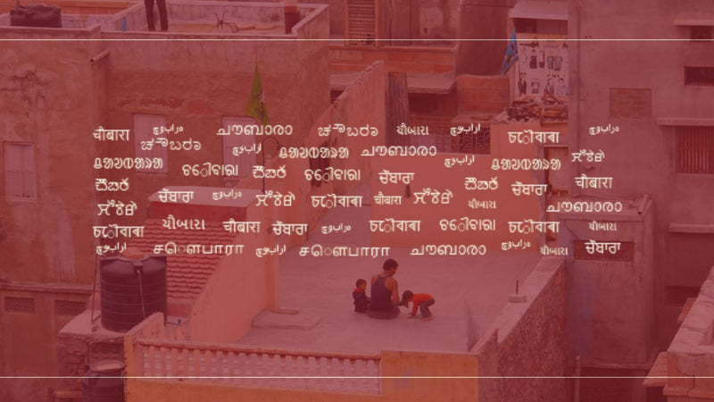 Story Image 2