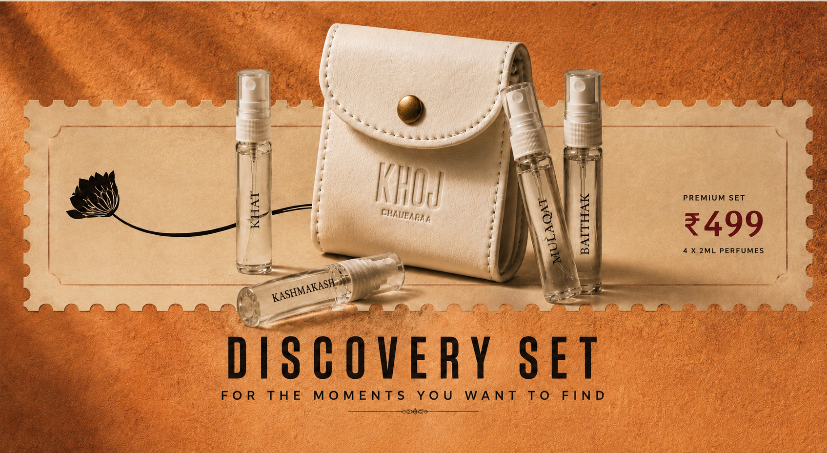 Discovery Set